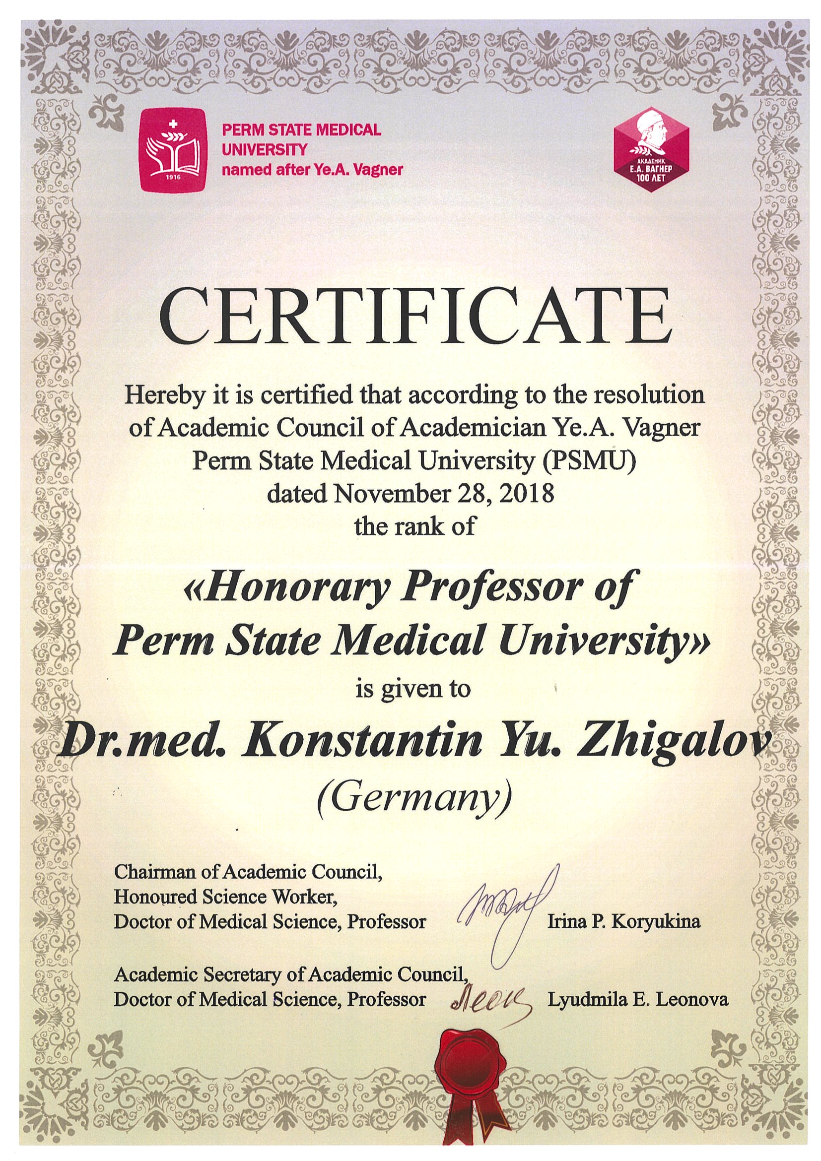 Certificate